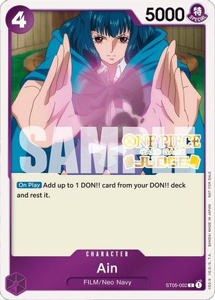 Image of Ain (Judge Pack Vol. 4) (ST05-002) - One Piece Promotion Cards Foil